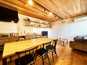 Rakuten STAY HOUSE x WILL STYLE Saga Imari 101